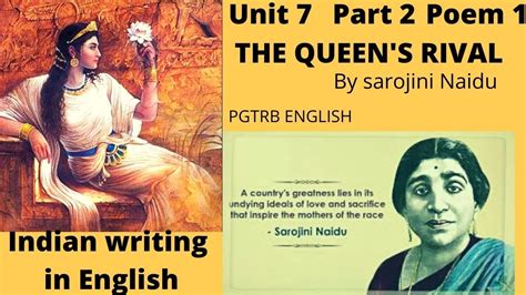 The Queen's Rival by Sarojini Naidu Summary .